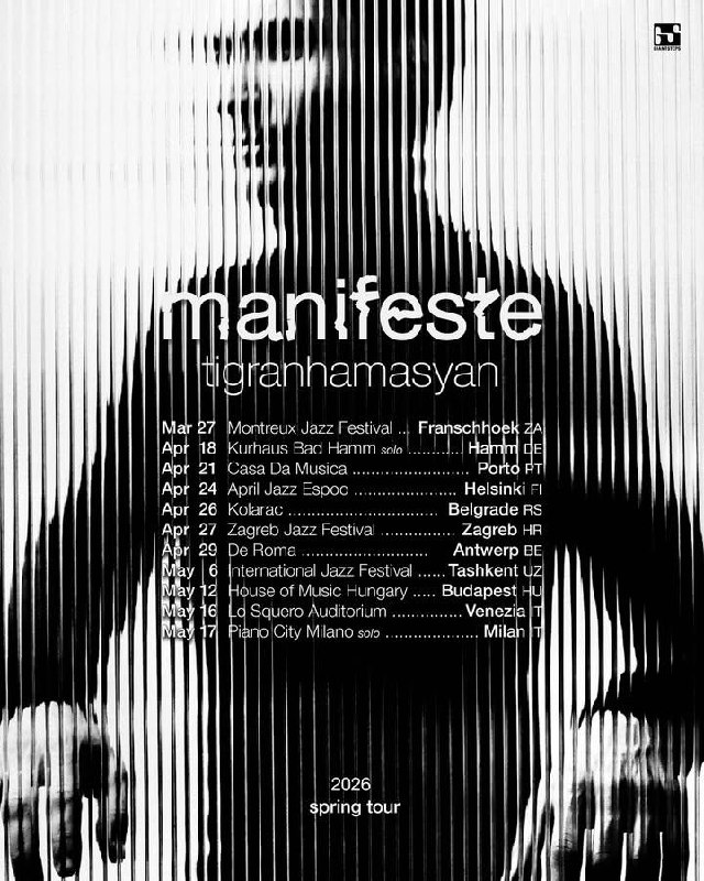 Вот это да! 26 апреля в Коларце — Тигран Aмасян!