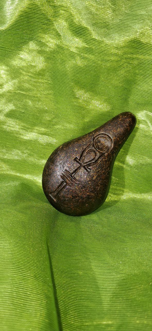 Verkaufe meinen Quantenstein. Er wurde damals beim Enki-Institut gekauft. Neupre