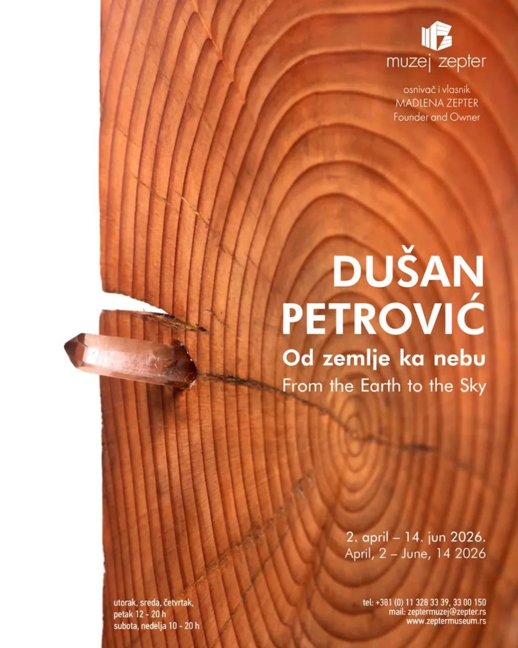 В четверг, 2 апреля, в музее Zepter откроется выставка "Od zemlje ka nebu" скуль